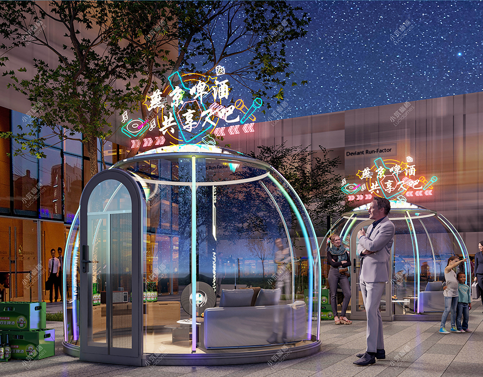 星空房公园商业新模式