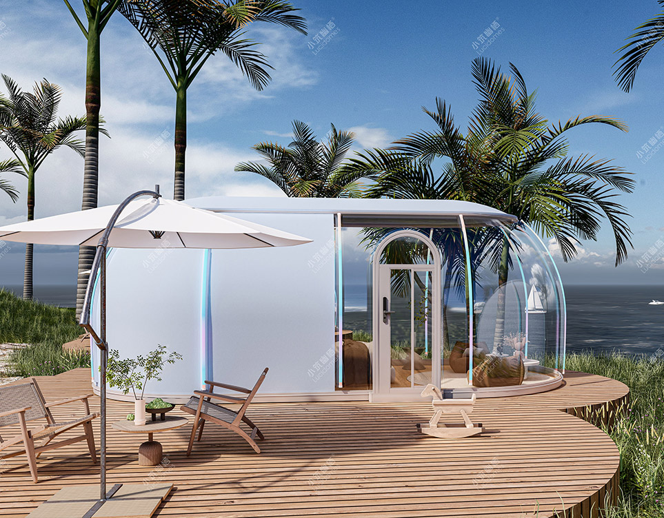 五一小长假，优选星空房，享品质生活