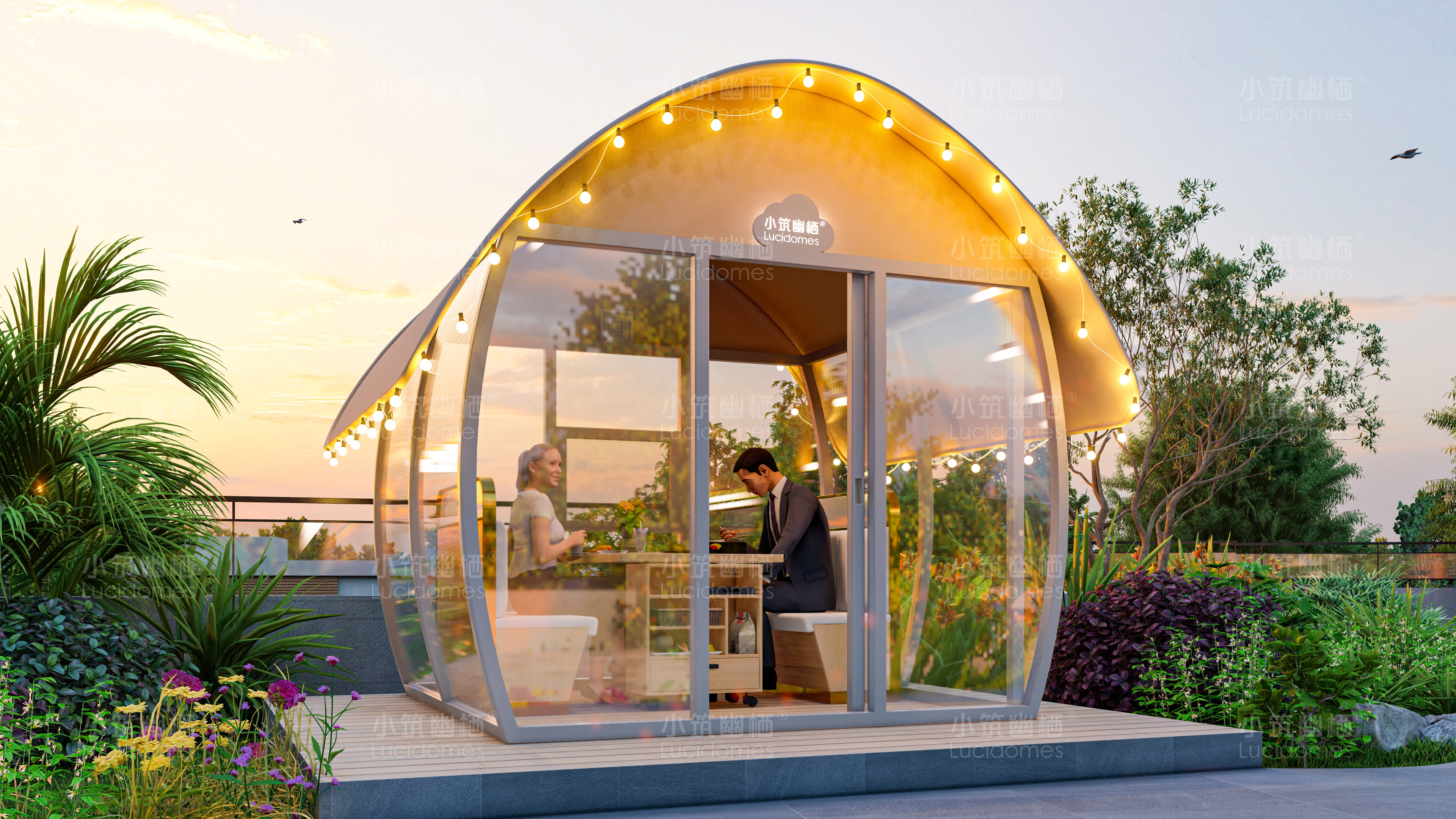 星幕帐篷(图3) 星幕帐篷(图3)